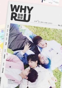 Why R U S01 (Complete) | Korean Drama