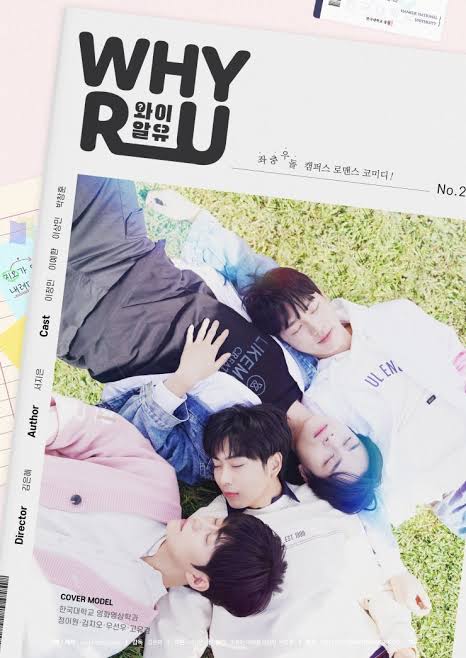 You Are Currently Viewing Why R U S01 (Complete) | Korean Drama