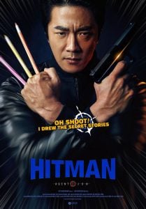 Hitman Agent Jun (2020) |  Korean Movie