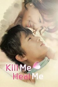 Kill Me Heal Me S01 (Complete) | Korean Drama