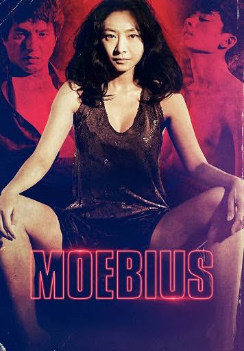 Moebius (2013) | 18+ Korean Movie