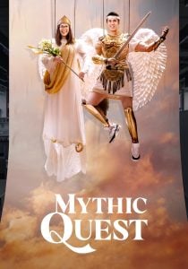 Read More About The Article Mythic Quest S04 (Episode 9 Added) | Tv Series