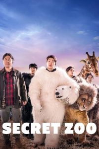 Secret Zoo (2020) |  Korean Movie