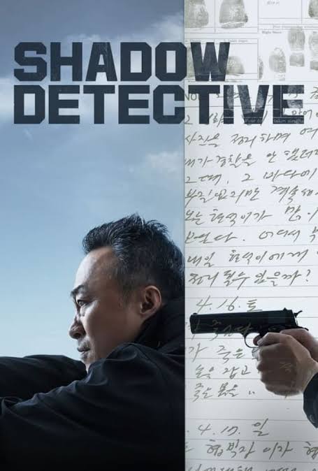 Shadow Detective S01 (Complete) | Korean Drama