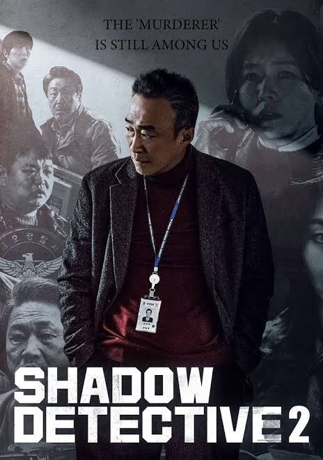 Shadow Detective S02 (Complete) | Korean Drama