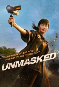 Read More About The Article Unmasked S01 (Complete) | Korean Drama