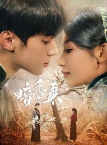 Read More About The Article Scent Of New Dawn (Complete) | Chinese Drama