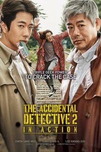 Read More About The Article The Accidental Detective 2 In Action (2018) | Korean Movie