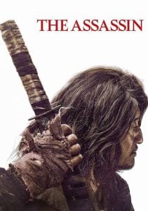 Read more about the article The Assassin (2023) | Korean Movie