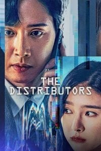 Read More About The Article The Distributors (2022) | Korean Movie