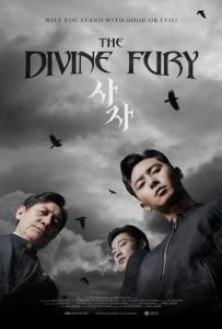 Read more about the article The Divine Fury (2019) | Korean Movie