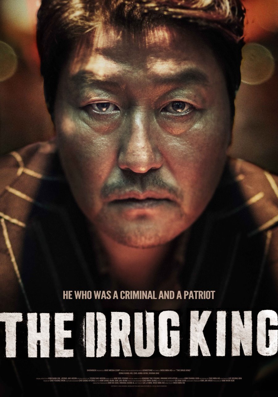 Read More About The Article The Drug King (2018) | Korean Movie