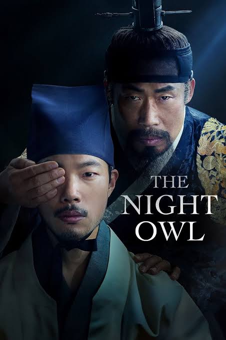 Read More About The Article The Night Owl (2022) | Korean Movie