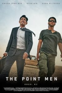 Read more about the article The Point Men (2023) | Korean Movie