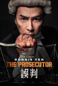 Read More About The Article The Prosecutor (2024) | Korean Movie