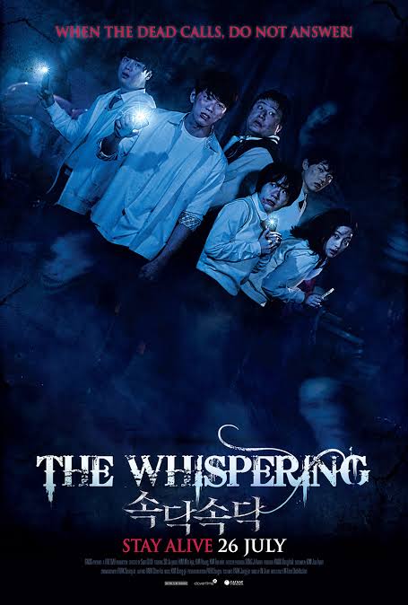 You Are Currently Viewing The Whispering (2018) | Korean Movie