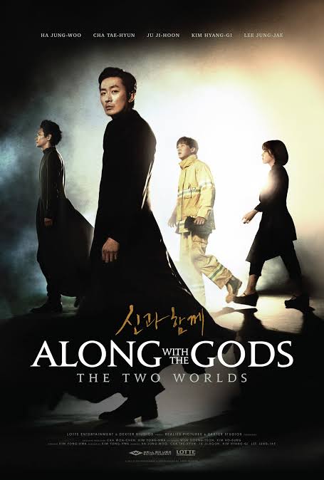 Along with the Gods The Two Worlds (2017) | Korean Movies