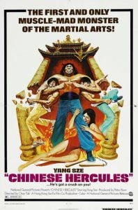 Read More About The Article Chinese Hercules (1973) | Chinese Movie