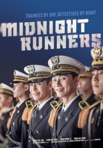 Midnight Runners (2017) | Korean Movie