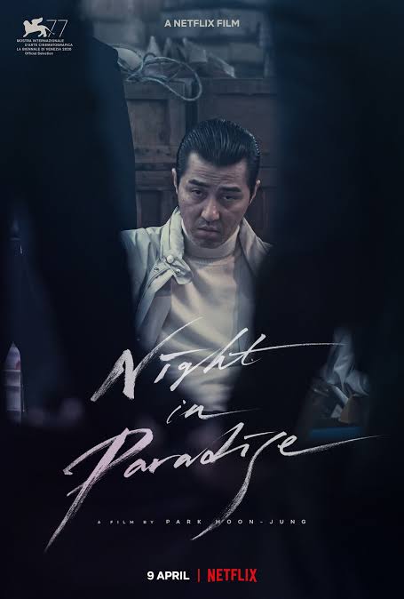 Read More About The Article Night In Paradise (2021) | Korean Movie