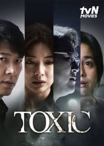 Read more about the article Toxic (2022) | Korean Movie