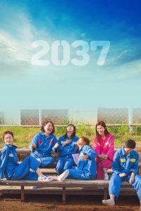 Read More About The Article 2037 (2022) | Korean Movie