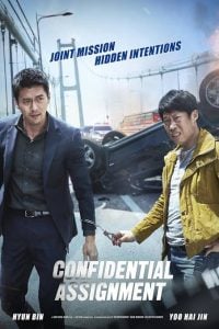 Read More About The Article Confidential Assignment (2017) | Korean Movie