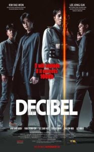 Read More About The Article Decibel (2022) | Korean Movie