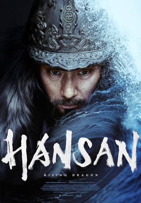 Read More About The Article Hansan Rising Dragon (2022) | Korean Movie