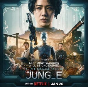 Read More About The Article Jung E (2023)  | Korean Movie