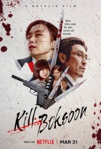 Read More About The Article Kill Boksoon (2023)  | Korean Movie