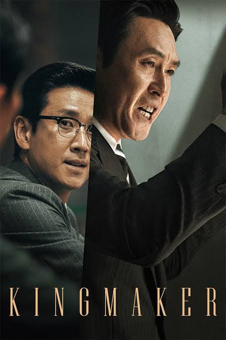 Read More About The Article Kingmaker (2022)  | Korean Movie