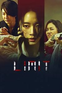 Read More About The Article Limit (2022)  | Korean Movie