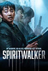 Read More About The Article Spiritwalker (2020) | Korean Movie