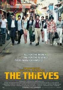 Read More About The Article The Thieves (2012) | Hollywood Movie