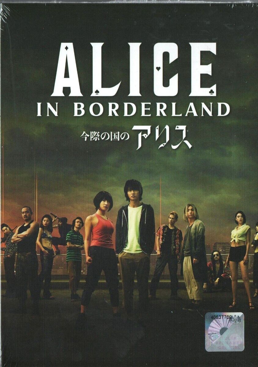 alice In borderland s01