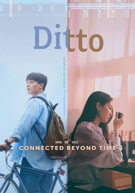 Read More About The Article Ditto (2022) | Korean Movie