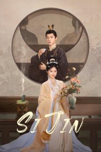 Read More About The Article Si Jin (Episode 20 – 23 Added) | Chinese Drama