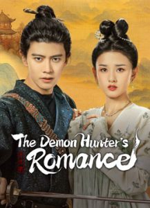 Read More About The Article The Demon Hunter’S Room (Episode 31-36 Added) | Chinese Drama