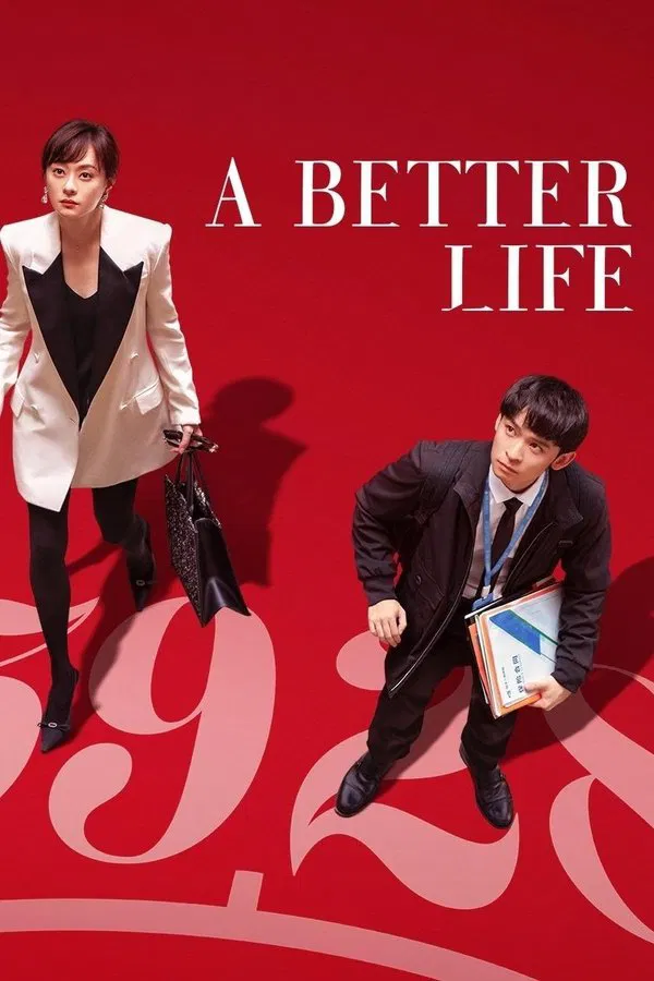 You Are Currently Viewing A Better Life S01 (Episode 5 – 24 Added) | Chinese Drama