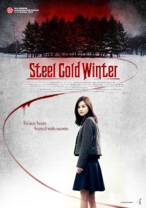 Read More About The Article Steel Cold Winter (2013)  | Korean Movie
