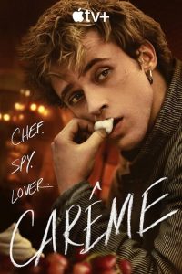 Read More About The Article Careme S01 (Episode 5 Added) | Tv Series