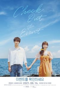 Read More About The Article Check Out The Event S01 (Complete) | Korean Drama