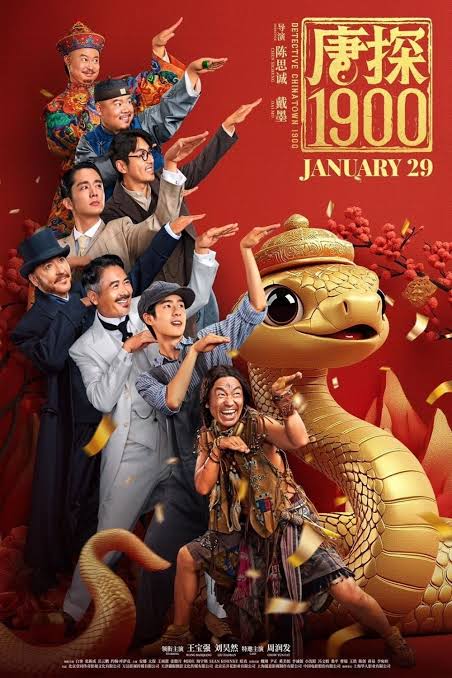 Download Nkiri