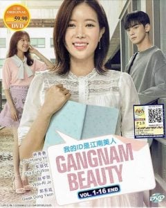 Read More About The Article My Id Is Gangnam Beauty S01 (Complete) | Korean Drama