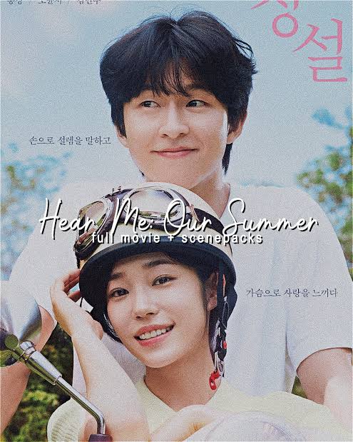 Read More About The Article Hear Me Our Summer (2024) | Korean Movie