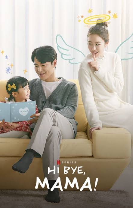 You Are Currently Viewing Hi Bye Mama S01 (Complete) | Korean Drama