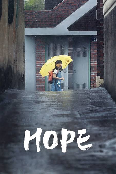 Read More About The Article Hope (2013) | Korean Movie