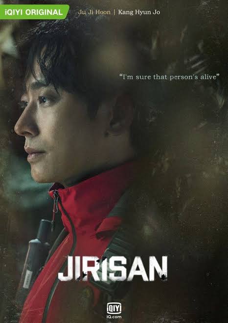 Read More About The Article Jirisan S01 (Complete) | Korean Drama