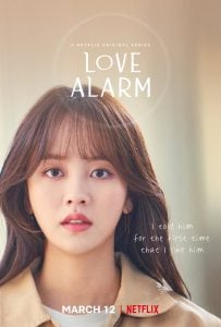 Read More About The Article Love Alarm S02 (Complete) | Korean Drama